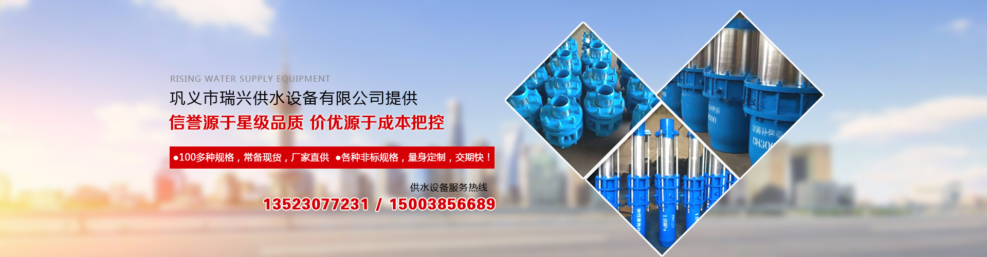 �����𲩭h���Ƽ����޹�˾